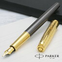 パーカー 万年筆 ソネット プレミアム アローGT スペシャルエディション 2201038 PARKER かっこいい プレゼント 男性 女性 誕生日