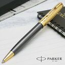 パーカー ボールペン ソネット プレミアム アローGT スペシャルエディション 2201051 PARKER かっこいい プレゼント 男性 女性 誕生日