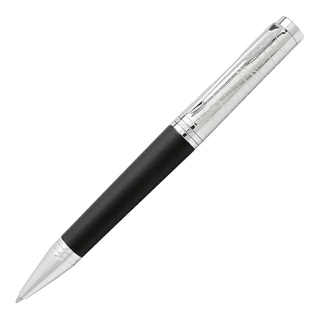 Photo de Ingenuity Ballpoint Pen