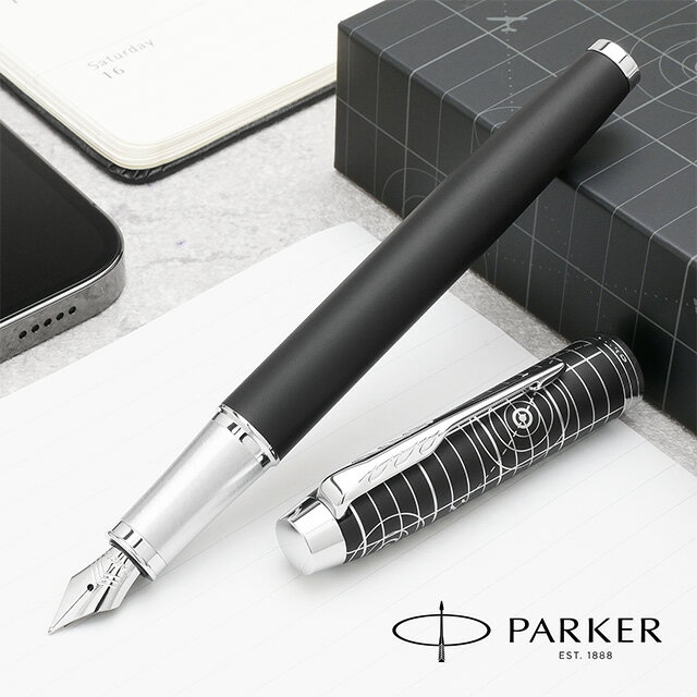 Parker - パーカー 万年筆 IM レガシー オブ フライトCT スペシャルエディション PARKER パーカー万年筆 高級 プレゼント エントリーモデル 迷ったらこれがおすすめ 飛行機モチーフ 航空コンパス 羅針盤 母の日 父の日