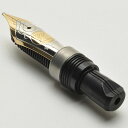 ペリカン ペン先 スーベレーンM800用 PELIKAN プレゼント バレンタイン ギフト 誕生日