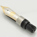 ペリカン ペン先 スーベレーンM1000用 PELIKAN 万年筆 替えペン先 プレゼント 男性 女性 誕生日