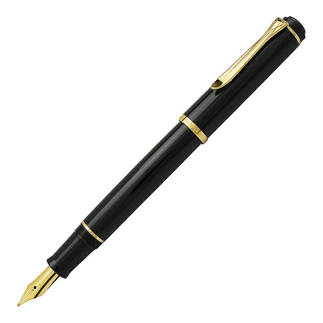 ペリカン 万年筆 クラシック P200シリーズ ブラック PELIKAN 名入れ ペリカン万年筆 プレゼント 男性 女性 誕生日 人気 おしゃれ 夏ギフト penroom-10037864 ペンハウス 万年筆・ボールペン サンプル画像2