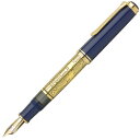 万年筆 ペリカン 限定品 EXPO2000 テクノロジー PELIKAN プレゼント 男性 女性 誕生日