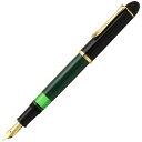 ペリカン 万年筆 ペリカン 万年筆 特別生産品 M120 グリーンブラック PELIKAN プレゼント 母の日