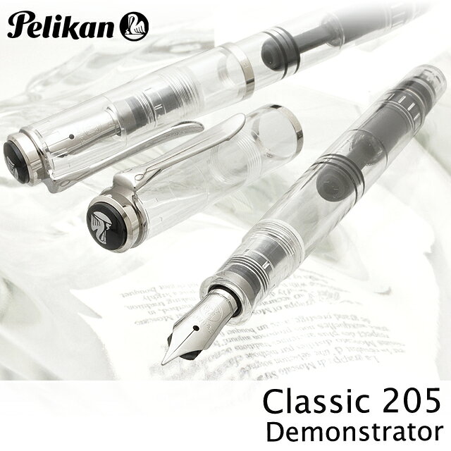 即日発送 ペリカン 特別生産品 万年筆 M205 デモンストレーター PELIKAN プレゼント 男性 女性 誕生日 夏ギフト penroom-10047621 ペンハウス 万年筆・ボールペン サンプル画像2