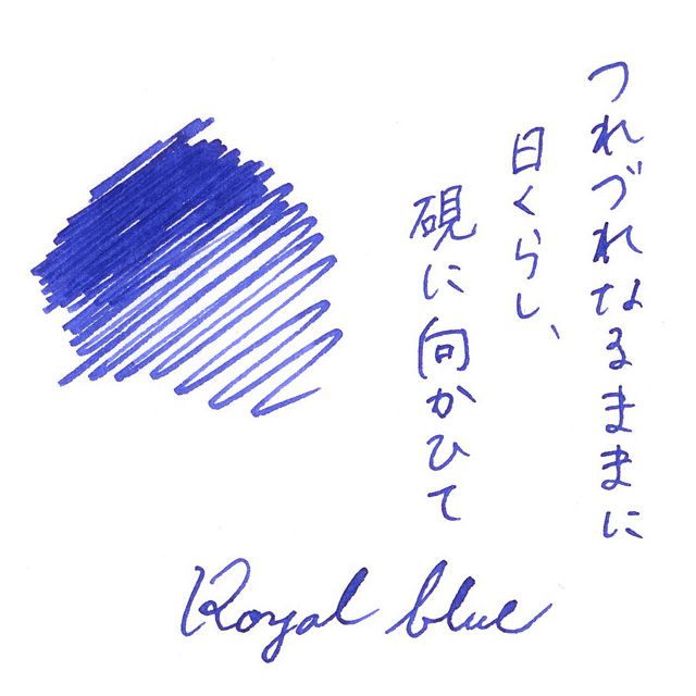 ��ǯɮ ���� �ڥꥫ�� �ܥȥ륤�� 4001/76 62.5ml PELIKAN �ץ쥼��� ���� ���� ������ �ڥꥫ����ǯɮ���� �ܥȥ륤�󥯥ۥ���� ��ƻ���� �ۥ磻�ȥǡ�