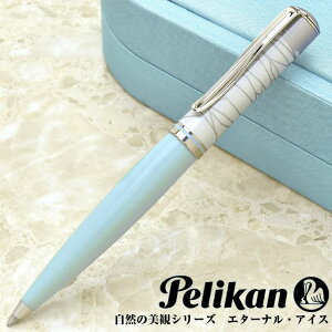 Źꡪ5ΤĤϥݥȺ5ܡۥܡڥ ڥꥫ  ѥ꡼ ʥ롦 K640 PELIKAN ץ쥼  ե  ˤ ˤ ǰ