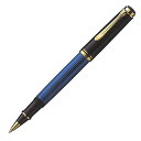 名入れ ローラーボール ペリカン ボールペン スーベレーン R400 ブルーストライプ PELIKAN 高級ペリカンボールペン プレゼント 男性 女性 誕生日