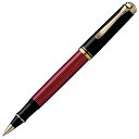 名入れ ペリカン ローラーボール ボールペン スーベレーン R400 レッドストライプ PELIKAN 高級ペリカンボールペン 水性ボールペン プレゼント 男性...