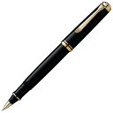 名入れ ローラーボール ペリカン スーベレーン R600 ブラック【替芯付き!】 PELIKAN 水性ボールペン 黒 プレゼント 男性 女性 誕生日 クリスマス