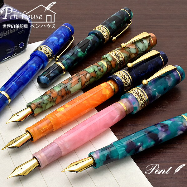 Symphony Fountain pen