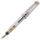 【限定品】Pent〈ペント〉 万年筆 byセーラー万年筆 特...