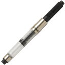 即日発送 シュミット コンバーター SC-K5-S Schmidt プレゼント バレンタイン ギフト 誕生日 インク吸入器 万年筆インク吸入
