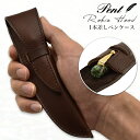 即日発送 Pent〈ペント〉 by ケイシイズ オイルド ステアハイド ペンケース ロビン・フッド Robin Hood 1本用万年筆 プレゼント 男性 女性 ...