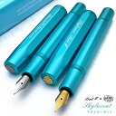 万年筆 Pent〈ペント〉by カヴェコ 限定生産品 ALスポーツ スカイルーセント＜Skylucent＞ KAWECO オリジナル 限定カラー 母の日 プレゼント