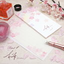 即日発送 Pent〈ペント〉 by 大和出版印刷 GRAPHILO (グラフィーロ)桜ism 一筆箋 かわいい便箋 日本らしい便箋 SAKURA
