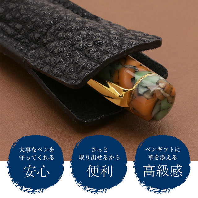 【8/5は最大P5倍！】 即日発送 Pent〈ペント〉 by ケイシイズ 1本挿しペンシース 姫路黒桟革 ペンテクター プレゼント 男性 女性 日本製 誕生日 人気デー 夏ギフト 敬老の日 penroom-10056296 ペンハウス 万年筆・ボールペン サンプル画像2