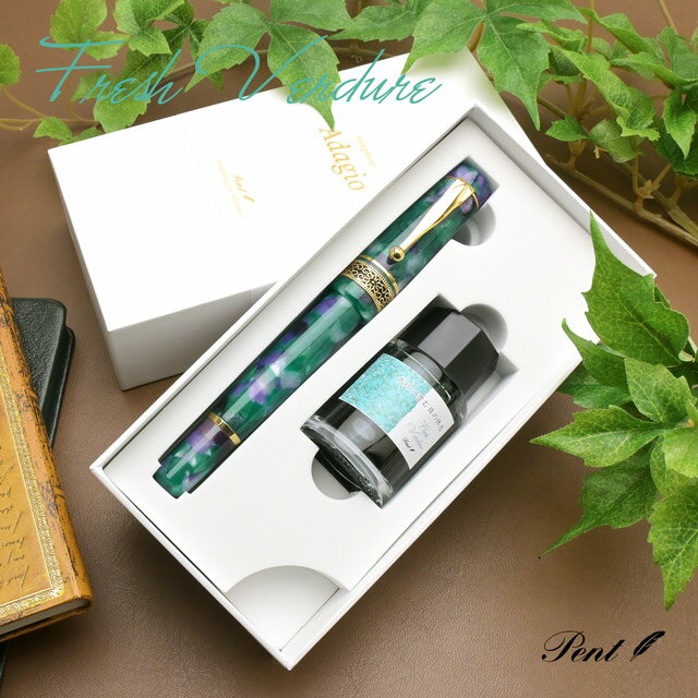 【万年筆 インク】 J.HERBIN エルバン カートリッジインク HB20139 エンパイアグリーン 6本入 【正規品】