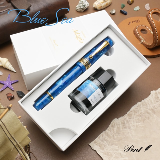 即日発送 【ペンシースプレゼント】Pent〈ペント〉数量限定 万年筆 ボトルインク セット シンフォニー アダージオ 幻想を織りなす青い海 -Blue Sea-...