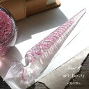即日発送 Pent〈ペント〉 by アートファクトリー&*旅の雫* ガラスペン 彩氷 葡萄畑 プレゼント 男性 女性 誕生日 人気 かわいい バレンタイン クリ...