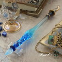 即日発送 Pent〈ペント〉 by 硝子工房YUKI ガラスペン ほのか 栄華の薫り(くゆり) エジプト 香水瓶 プレゼント ギフト 誕生日 男性 女性