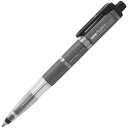 ぺんてる 複合筆記具 スーパーマルチ8 PH803 マルチペン ボールペン芯3種類 蛍光色2種類 多機能型 人気 プレゼント 男性 女性 誕生日