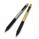 シャーペン ぺんてる ペンシル 0.5mm GRAPH1000 限定カラー Pentel ペンシル 0.5 製図シャーペン プレゼント 男性 女性 誕生日