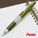 【11/30は最大P5倍!】 シャーペン ぺんてる 限定品 ペンシル 万年CIL<ケリー>0.5mm ミリタリーグリーン P1035-MDKS プレゼント 男性...