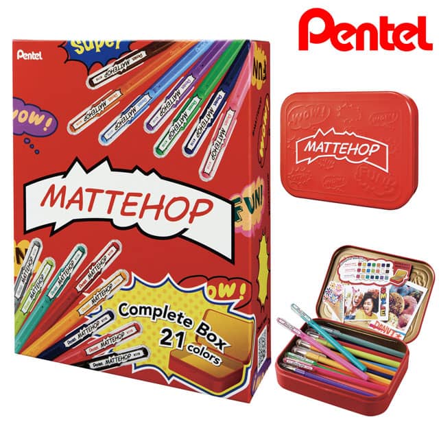 【11/30は最大P5倍!】 ぺんてる ゲルインキボールペン マットホップ 1.0mm 21色コンプリートセット K110-V21ST Pentel マットイン...