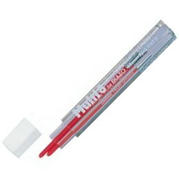 ぺんてる マルチ8専用 ジアゾノンコピー芯 1ケース2本入り CN2-D プレゼント 男性 女性 誕生日 冬ギフト クリスマス