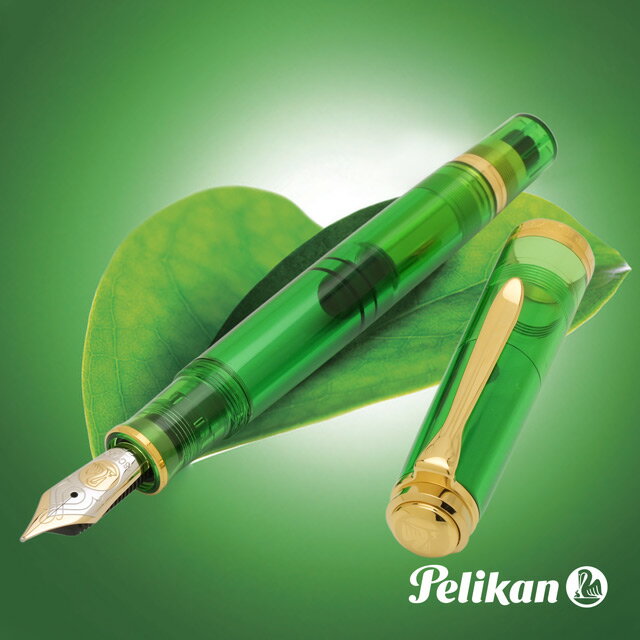 ペリカン 【あす楽】 万年筆 ペリカン 特別生産品 スーベレーンM800 グリーンデモンストレーター Pelikan