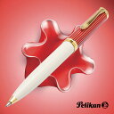 即日発送 ペリカン 特別生産品 ボールペン スーベレーン K600 レッドホワイト Pelikan ボールペン プレゼント 男性 女性 誕生日 人気 バレンタイ...