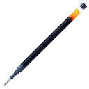 パイロット PILOT ゲルインキ芯 LG2RF-8EF 0.5mm 単品 プレゼント 男性 女性 誕生日