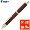 パイロット PILOT 万年筆 キャップレス木軸 FC-25SK-DR ディープレッド プレゼント 男性 女性 誕生日