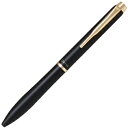 名入れ ボールペン パイロット PILOT アクロ ドライブ 中字 1.0mm BDR-3SM-B ブラック プレゼント 男性 女性 誕生日 敬老の日