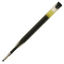 パイロット PILOT ボールペン芯 BRFN-10F 単品 プレゼント 男性 女性 誕生日