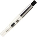 即日発送可能 パイロット コンバーター CON-70N PILOT 万年筆コンバーター インク吸入器 CON70N カスタム ジャスタス95 バンブー エラボー...