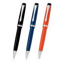 名入れ パイロット ペンシル カスタムヘリテイジ91 0.5mm HKVHN-5SR- PILOT プレゼント 男性 女性 誕生日