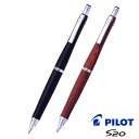 ボールペン パイロット PILOT S20 BPPS-2SK-DBN ダークブラウン プレゼント 男性 女性 誕生日