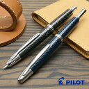 パイロット 万年筆 キャップレス 絣 PILOT 全2色 ブラック ブルー ノック式万年筆 プレゼント 男性 女性 誕生日
