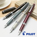 パイロット 万年筆 グランセ PILOT 全4色 レッド ダークブラウン グレイッシュブルー サンドベージュ