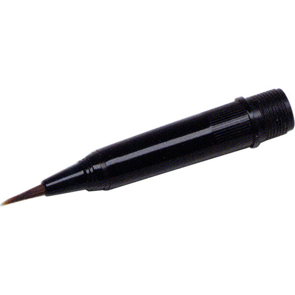 【5/20は最大P5倍！】プラチナ万年筆 PLATINUM カーボン本毛筆筆ペン CF-5000専用替えチップ STF-2000C