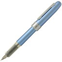 名入れ プラチナ万年筆 PLATINUM 万年筆 プレジール X/PGB-1000B-57 フロスティブルー 万年筆 プレゼント 男性 女性 誕生日