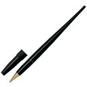 即日発送 ボールペン プラチナ万年筆 PLATINUM デスクペン DB-500S-1 ブラック(黒インク)プレゼント プレゼント 男性 女性 誕生日