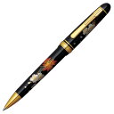 ボールペン プラチナ万年筆 プレジデント 加賀平蒔絵 BTB-15000P-20 PLATINUM 春秋 プレゼント 男性 女性 誕生日