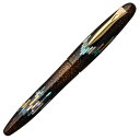 プラチナ万年筆 PLATINUM 万年筆 出雲 本漆螺鈿蒔絵 PIZ-300000A-82 オーロラ プレゼント 男性 女性 誕生日