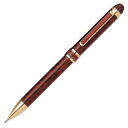 名入れ 名入れ プラチナ万年筆 PLATINUM DOUBLE ACTION R3 3000RN MWB-3000RN-70 レッドマーブル プレゼント 男性 ...