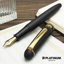 名入れ 万年筆 プラチナ万年筆 純金 肥後象嵌 S/PTB-30000Z-95 桜 PLATINUM プレゼント 男性 女性 誕生日