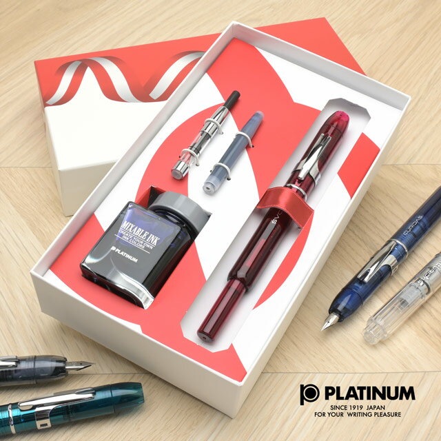 【11/30は最大P5倍!】 プラチナ万年筆 限定品 ノック式万年筆 キュリダス特別パッケージ 2023 PLATINUM プレゼント 男性 女性 人気万年筆 ...